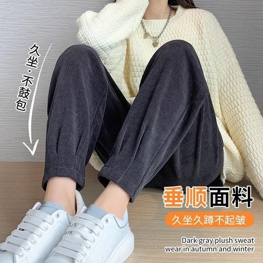 秋冬雪尼尔白色运动裤女新款加绒加厚卫裤哈伦萝卜休闲裤 商品图3