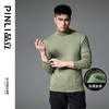 PINLI品立2024冬季新款高领修身加绒针织衫男士加厚百搭打底毛衣GD243410467 商品缩略图9