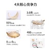艾尚燕高含量燕窝 瓶装正品孕妇3.0克燕窝干燕窝45g*7瓶装95%固形物含量，每瓶3克干燕窝 商品缩略图3