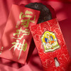 蛇年守护神普贤菩萨、五台山财神！黄金手机贴！ 商品缩略图10