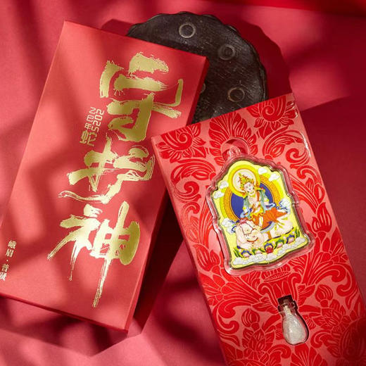 蛇年守护神普贤菩萨、五台山财神！黄金手机贴！ 商品图10