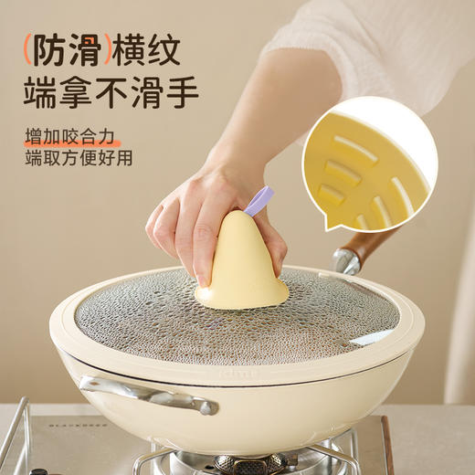 kimscook硅胶防烫帽锅盖锅把手隔热手套耐高温砂锅珐琅锅防烫夹 商品图3