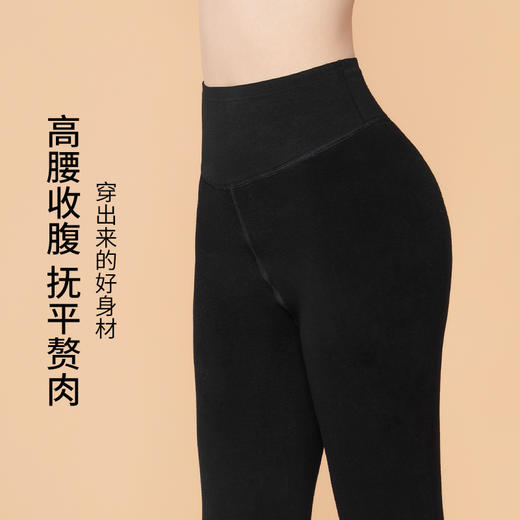 雅黛丽保暖裤加绒加厚抗寒高腰收腹打底裤可外穿冬季亲肤舒适裤子 商品图3