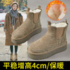 【真皮复古厚底雪地靴 】冬新款女平底加绒加厚切尔西短靴内增高 商品缩略图2