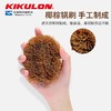 吉酷隆纯天然椰棕菜板锅刷大号 商品缩略图1