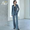 AD拼色西装外套轻奢职场女装2024秋冬新款羊毛西装套装灰色职业装 商品缩略图3