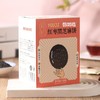 【有机红枣芝麻饼】微甜不腻，香酥薄脆，越嚼越香，独立小包装，无食品添加剂、防腐剂 、香精色素 ，安全美味！ 商品缩略图4
