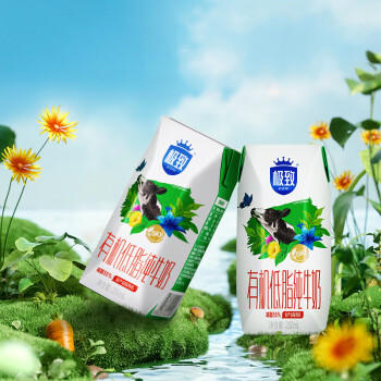 三元【新鲜日期】极致有机低脂纯牛奶整箱200ml*21盒 整箱礼盒 商品图2