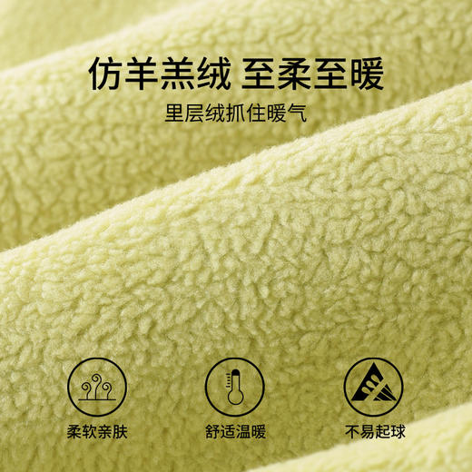 雅黛丽保暖裤加绒加厚抗寒高腰收腹打底裤可外穿冬季亲肤舒适裤子 商品图1