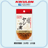吉酷隆纯天然椰棕菜板锅刷大号 商品缩略图5
