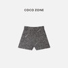 COCO ZONE 复古高级感通勤风百搭A字直筒短裤CC1D2536 商品缩略图1