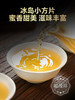 携带方便【班章+冰岛小方片】古树生茶小方片品质伴侣 2021年春茶班章+冰岛普洱生茶紧压小方片茶 98g/罐（7g*14片） 商品缩略图3