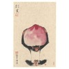 薛继业水墨虎年画虎高精版画画心34*22无框卧室卫生间走廊装饰画 商品缩略图1