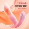 谜姬 甜蜜公主伸缩穿戴跳蛋 遥控无线远程异地静音外出穿戴尿喷女人专用高级自慰器 商品缩略图8