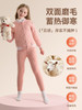 冬季套装校服神器男女童棉服棉裤中大童冬装棉衣儿童保暖裤小棉袄 商品缩略图1