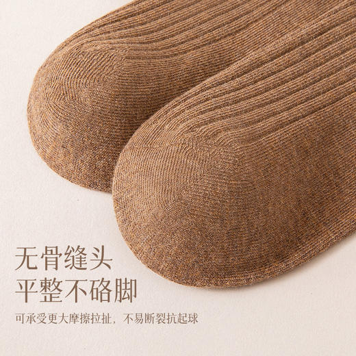 【6双装】秋冬加厚长绒棉男士长袜子  抗起球抑菌防臭纯棉中筒袜 商品图6