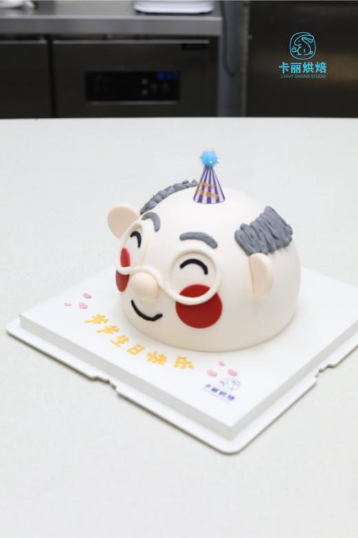 zui  jia爷爷蛋糕 商品图0