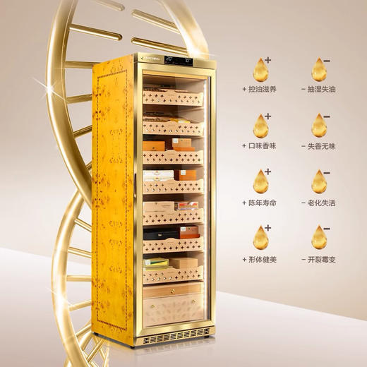 Raching/美晶雪茄柜MON3800A智能水平线实木恒温恒湿雪茄柜保湿柜 商品图0