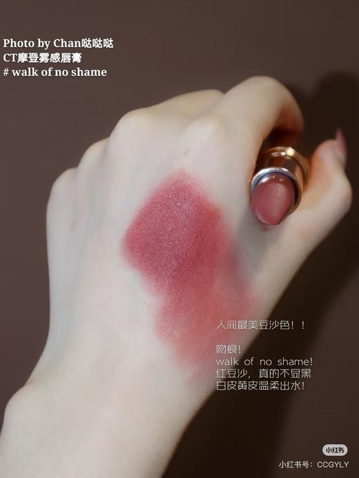 无盒正装Charlotte Tilbury CT口红 贵气千金感！ 商品图11