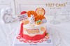 1027CAKE |  周岁蛋糕 小兔子 商品缩略图0