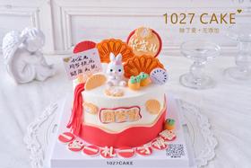 1027CAKE |  周岁蛋糕 小兔子