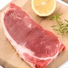 南疆牛肉【西门塔尔】西冷牛排 150g*6 商品缩略图1