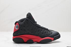 耐克乔丹Air Jordan 13复古高帮篮球鞋414571-404男女鞋