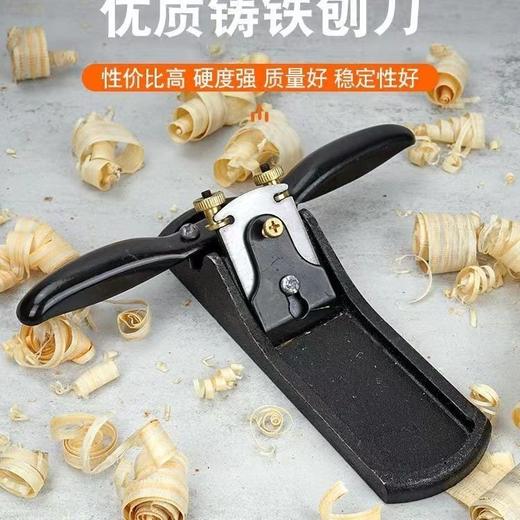 【货号07364】德国精工手工刨子木工刨子手提刨木匠刨刀鸟刨削木神器菜板刨 商品图4