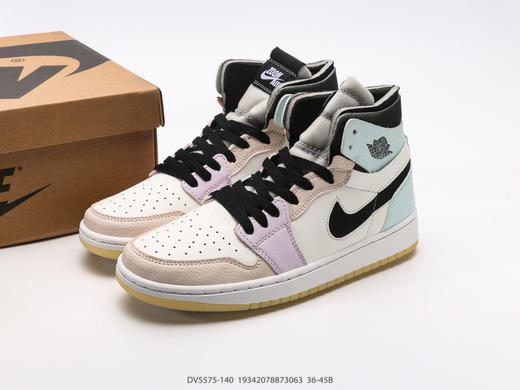 耐克乔丹Air Jordan 1高帮复古休闲运动板鞋DV5575-140男女鞋 商品图8