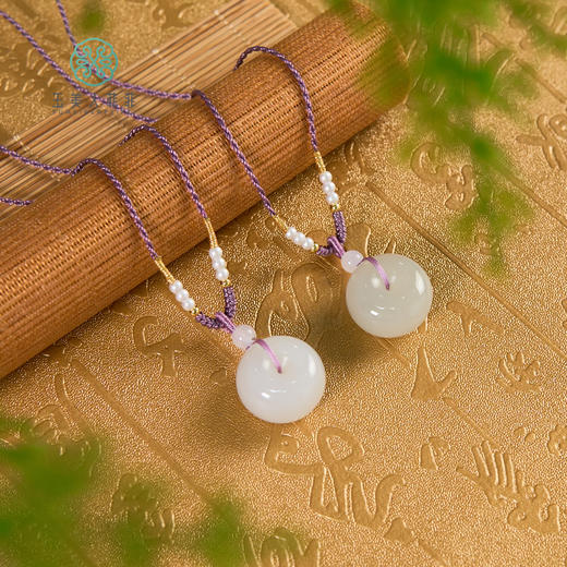 菲菲珠宝好*和田玉平安扣吊坠约19mm-多样性发一 商品图0