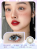 Kira Fairy早安情话 14.2mm【半年抛1片】 商品缩略图1