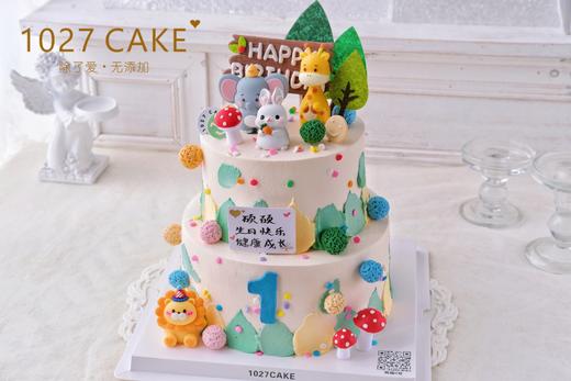 1027CAKE | 动物森林 小动物  兔子 大象 长颈鹿 狮子 商品图1