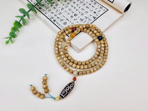 鸡油黄星月菩提手串 商品图1