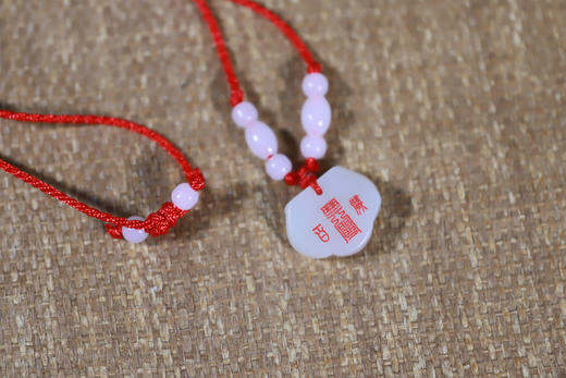 白玉宝宝锁，安乐如意，福祚绵长，玉质细腻 商品图4