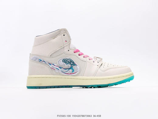 耐克乔丹Air Jordan 1高帮复古休闲运动板鞋FV3565-100男女鞋 商品图1