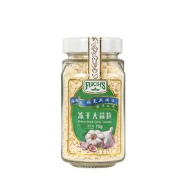 福克斯 冻干大蒜粒 70g/瓶