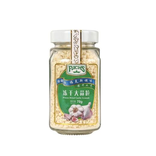 福克斯 冻干大蒜粒 70g/瓶 商品图0