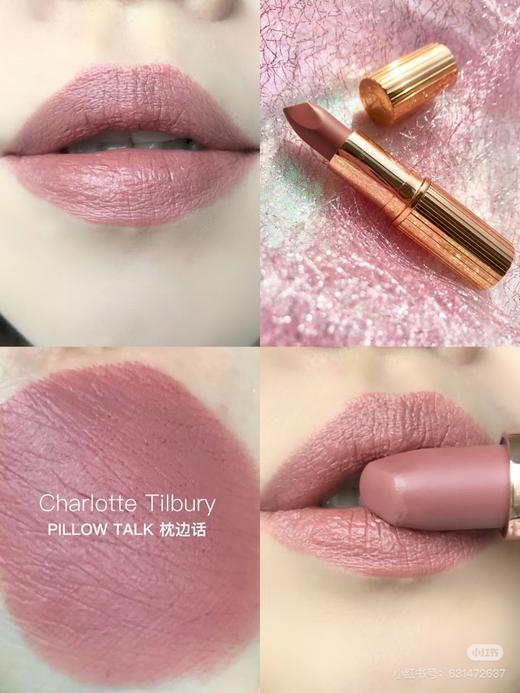无盒正装Charlotte Tilbury CT口红 贵气千金感！ 商品图6