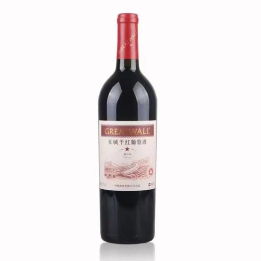 中粮出品 长城一星解百纳干红葡萄酒  整箱750ml*6瓶包邮 商品图1