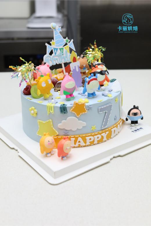 蛋仔派对蛋糕 商品图1