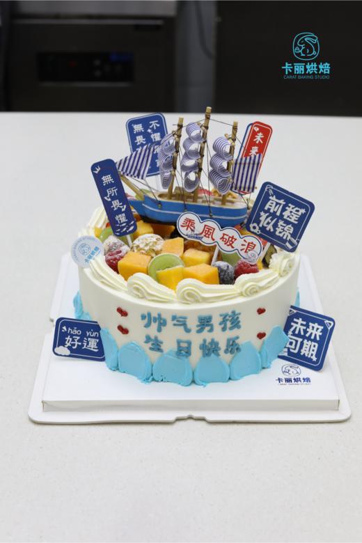 帆船蛋糕 商品图0