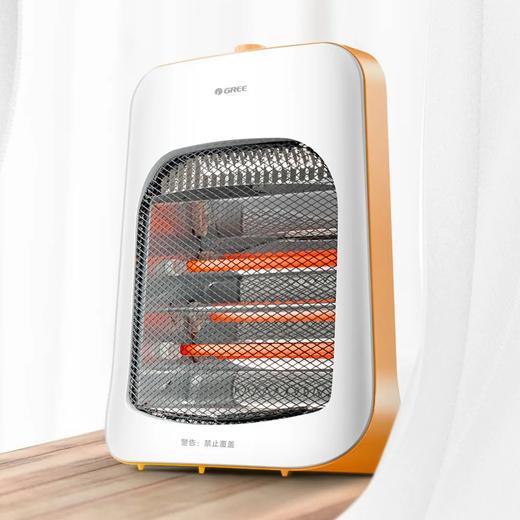 GREE格力 电暖器 NST-8 远红外 小巧轻便 两档可调 白+橙色 商品图4