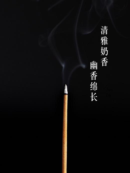 200克桶装32.5cm供奉礼佛竹签香檀香沉香竹棒香财神祭祀香 商品图6