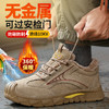 冬季加绒实心底劳保鞋绝缘鞋10KV电工专用工作安全鞋多用途焊工反绒皮防砸防刺工作鞋 商品缩略图6