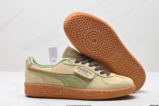 彪马Puma Palermo低帮休闲运动板鞋398382-02男女鞋 商品图4