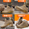 冬季加绒实心底劳保鞋绝缘鞋10KV电工专用工作安全鞋多用途焊工反绒皮防砸防刺工作鞋 商品缩略图4