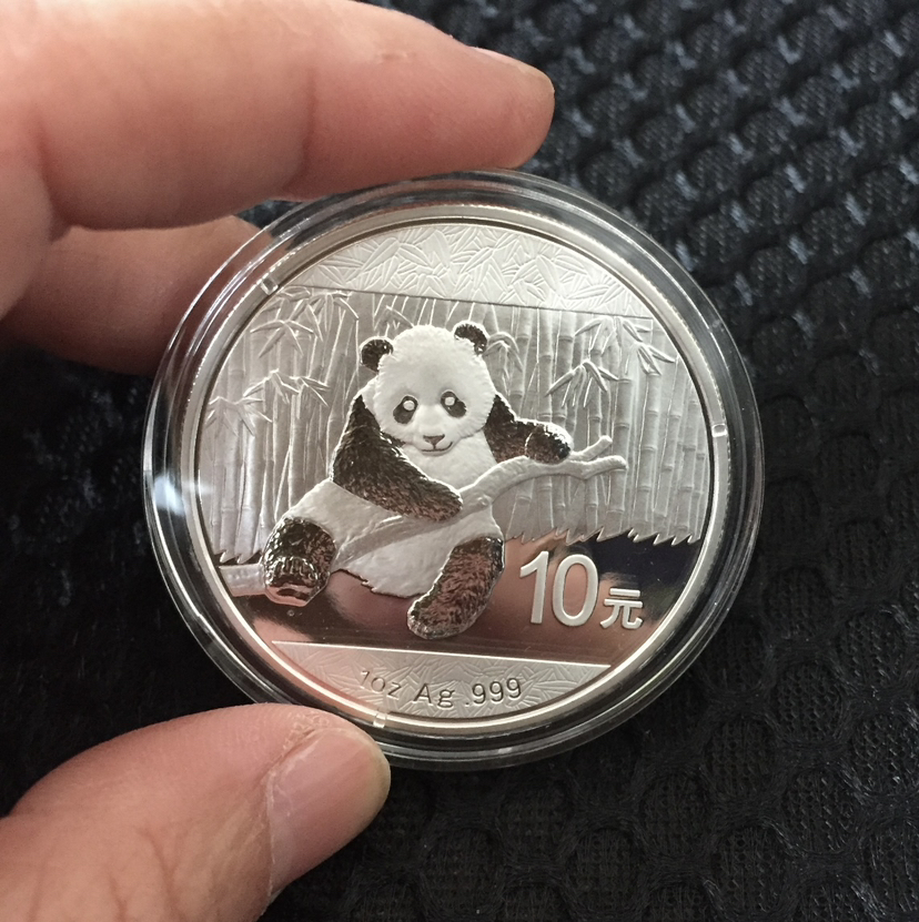 2014年熊猫银币