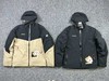 现货 MAMMUT猛犸象Crater IV 男户外GTX防风防水透气3层硬壳外套冲锋衣羽绒服 冲锋衣+羽绒内胆 商品缩略图0