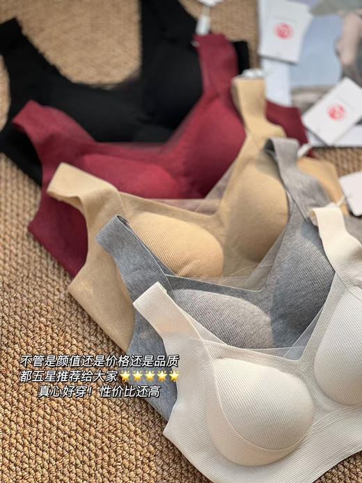 正品秋冬Lulu dolphin暖肌反重力内衣 商品图9