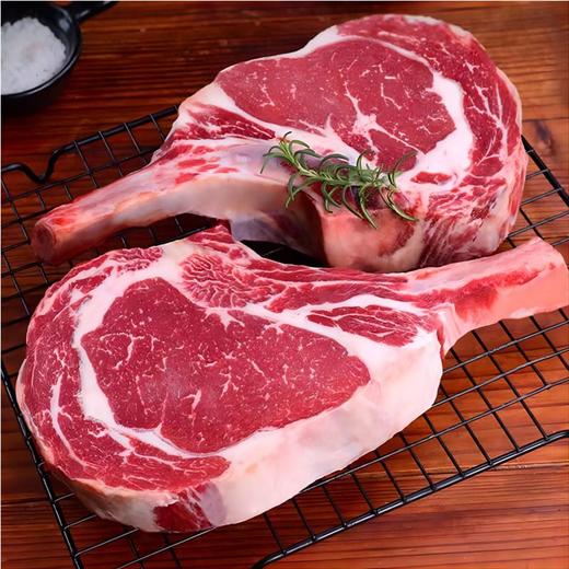 南疆牛肉【西门塔尔】战斧牛排 500g*2 商品图1